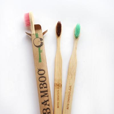 China OEM Biodegradable Soft Bamboo Toothbrush BT-FR Eco Friendly Bamboo Toothbrush for sale