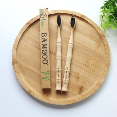 China BT-BJ Biodegradable Biodegradable Bamboo Toothbrush Compostable Bamboo Toothbrush for sale