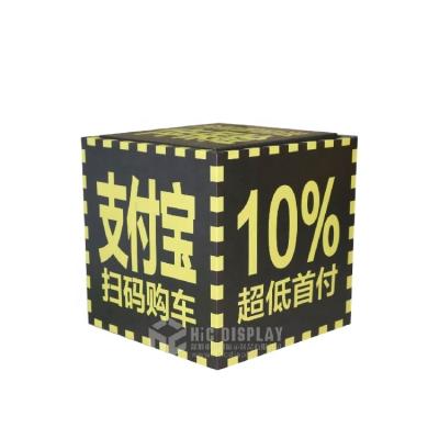 China Affordable Shop Display Stand Supermarket Products Advertising Cube Pallet Cardboard Display for sale