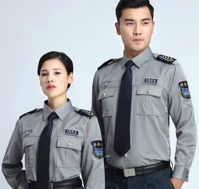 China Wholesale Armed Uniforms Security Guard Best Guard Offer Custom Security Guard Uniforms for sale