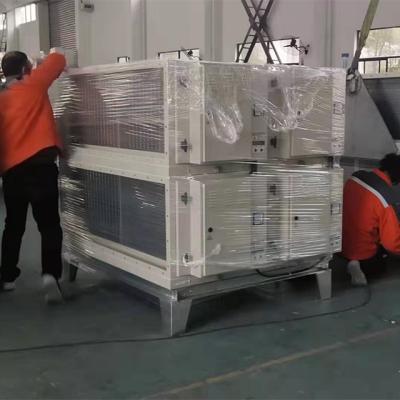 China Industry Purified Commercial Air ESP Cooking Oil Smoke Control Air Purification Equipment for sale