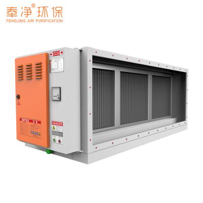 China Industry purified air restaurant kitchen ecology unit kitchen exhaust oil filter commercial electrostatic precipitator for sale