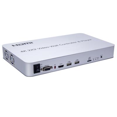 China 4K Video Wall Processor 4k TV Video Wall Controller 4TV 1X2 1X3 1X4 2x2 4k videowall processor-controller for sale