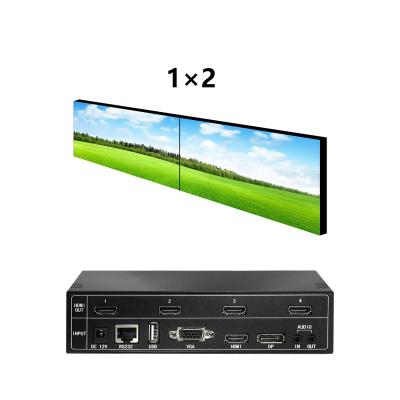 China Video Process 1x2 2X1 4k TV Video Wall Controller for sale