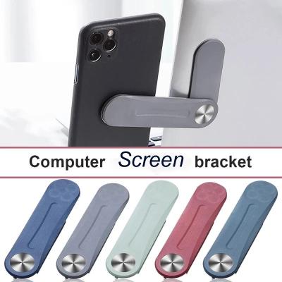 China Magnetic Folding Desktop Stand Adjustable Side Mount Tablet Phone Holder Display Laptop Stand Screen Laptop Bracket for sale