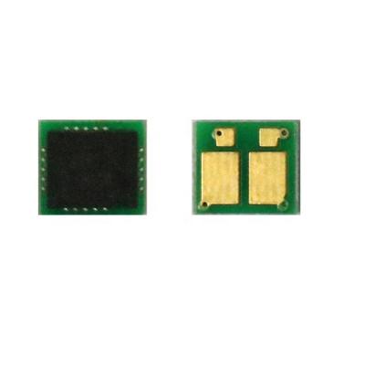 China Compatible and New CRG-053 CRG-053H Reset Chip for Canon LBP 853Ci for sale