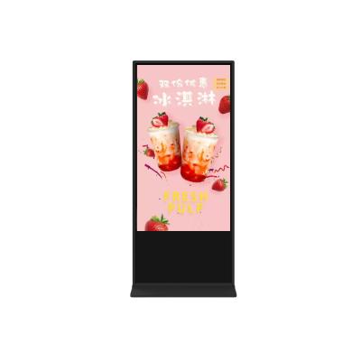 China Original Manufacturer Indoor Floor Standing Advertising Totem 32inch Digital Player Capacitive Touch for sale