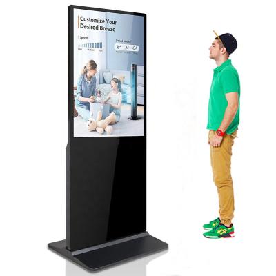 China Indoor 32 Inch Floor Stand Type With Android LCD Advertising Machine For Publishing Advertising for sale