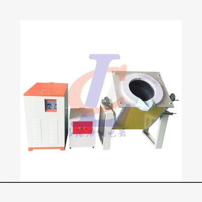 China China Lichuang Ceramic Metal Thermocouple Electric Furnace Blast Furnace Stainless Melting Furnace For Aluminum Melting for sale