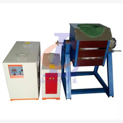 China Machinery repair shops 100KG 250KG 500KG 1T 2T steel-copper iron induction furnace aluminum casting price for sale