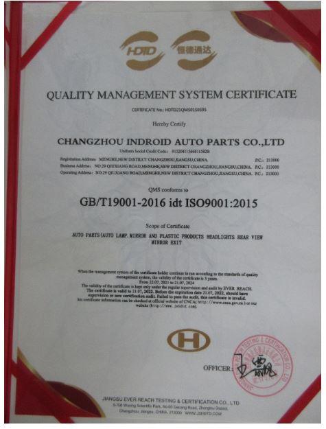 ISO9001 - Changzhou Indroid Auto Parts Co., Ltd.