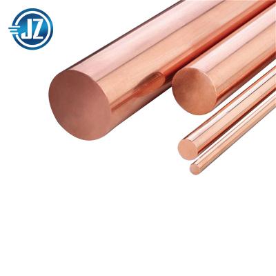 China astm electronic forge 25mm 18150 2.6mm 8mm~9mm 18650 c11000 c1100 pure aluminum copper bars for sale