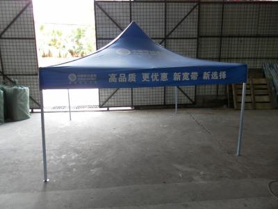 China Weather - resistant 2 x 3 m Advertising Folding Marquee Gazebo Tent For Camping Trip for sale