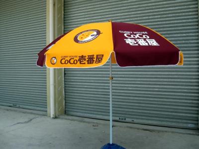 China Custom Made Screen Printed Large Windproof Beach Umbrella , Garden Parasol Umbrellas for sale