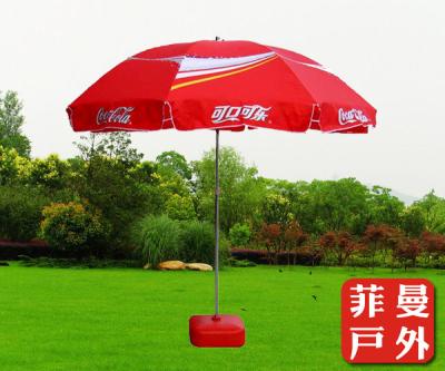 China Portable Windproof Beach Umbrella Red For Coca Cola Promoton / Sun Protection Umbrellas for sale