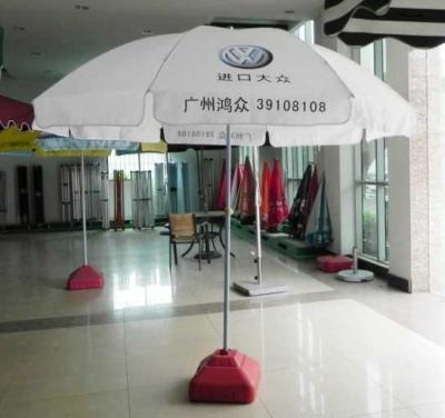 China Volkswagen Car Ads Windproof Beach Umbrella White 3m With UV Protection for sale