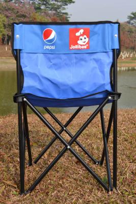 China Pepsi Logo Printing Tall Folding Beach Chairs with Black Powder Coated Steel Frame for sale