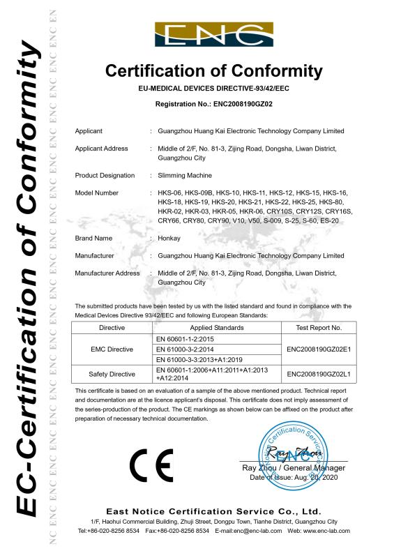 CE - Guangzhou Huang Kai Electronic Technology Company Limited