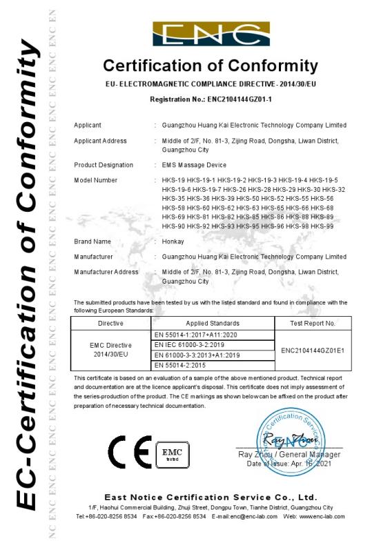 CE - Guangzhou Huang Kai Electronic Technology Company Limited