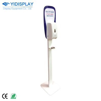 China Hot Sale Foam Soap Dispenser Stand Touchless Automatic Soap Dispenser Standing Automatic Hand Sanitizer Dispenser for sale