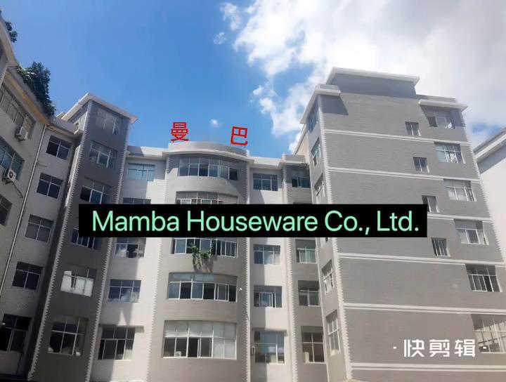 Verified China supplier - Fujian Mamba Household Co., LTD