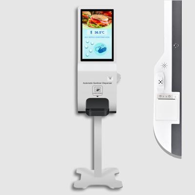 China Indoor TV Ads LCD Screen Ads Player Terminal with Touchless IR Sensor Sanitizer Dispenser Printer 21.5