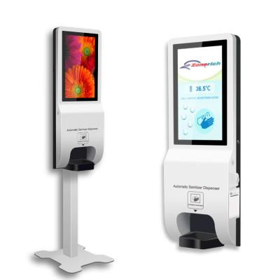 China Indoor Ads Show Kiosk With Sanitizer Dispenser Advertising Player Board Terminal 21.5