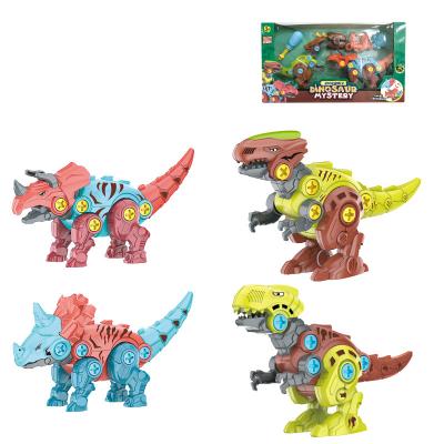 China ABS Factory New Product Hot Sale Dinosaur DIY Assemble Puzzle Study Disassemble Building Toy Educational Toys For Children for sale