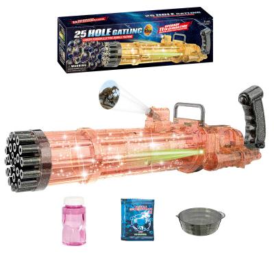 China PP Bubble Gun Toys Kids Vacation Outdoor Activity Game 25 Hole Electric Transparent Gatling Bubble Gun for sale