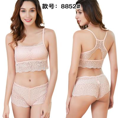 China Ladies Bra QUICK DRY Comfortable Breathable Sponge Chest Pad Detachable Flowers Design Stretch Bra and Brief Sets for sale