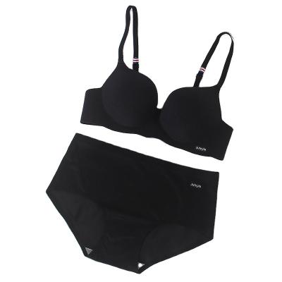 China One-piece the small chest gathering underwear of new one-piece breathable seamless breast collection without steel ring bra underwear for sale