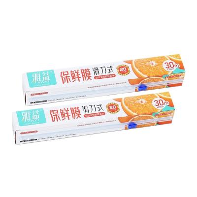 China Moisture Proof Food Packing Preservative Film Slide Cutter Cling Film For Packaging Knife-type preservative film for sale