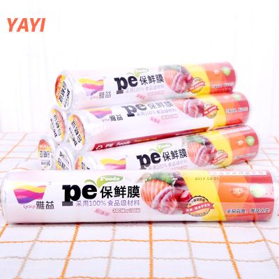 China Moisture Proof Food grade plastic wrap pe plastic wrap plastic stretch film pe cling film for sale