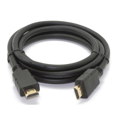 China COMPUTER Gold Plated Male To Male HDMI To HDMI 4K 60Hz 3D 1080P Standard 1.5m 2m 3m 10m 15m 20m 2.0 HDMI Cable for sale