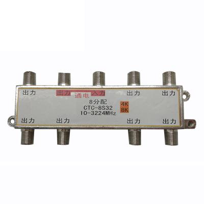 China Indoor CATV 4K 10-3224MHz catv 8 way splitter for sale