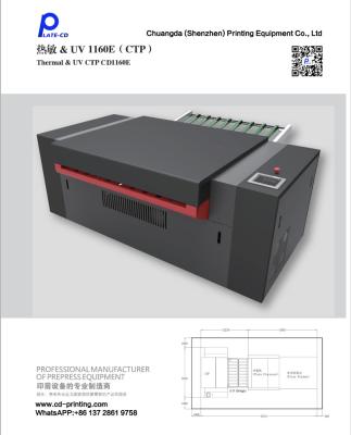 Cina Thermal CTP machine, computer plate making machine, CTP plate making machine, printing CTP plate making machine in vendita