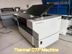 host weight 1000kg thermal printing machine high production speed of 28 sheets per hour for needs