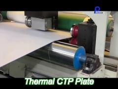 0.30mm thickness thermal ctp plate for accurate printing production