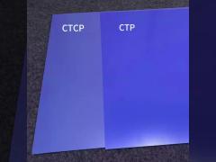 Aluminum Thermal CTP Plate With Precision & Eco-Friendly Printing