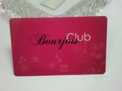 China PVC Membership Card/PVC Member Card/VIP Card for sale