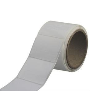 China UHF passive RFID Labels for sale