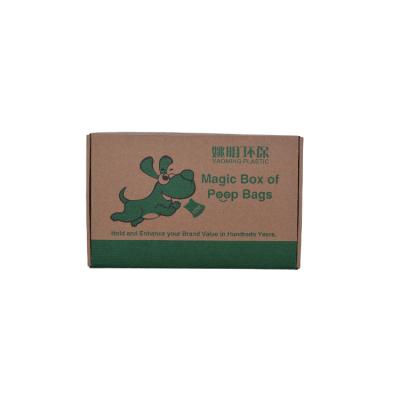 China Unscented Stocked Two Line Biodegradable Dog Poop Bag for sale