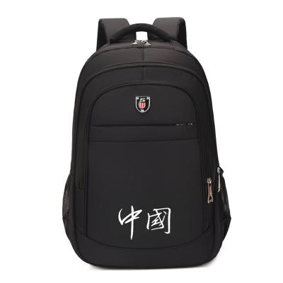 China New leisure backpack computer bag large capacity university style travel wear-resistant backpack for sale