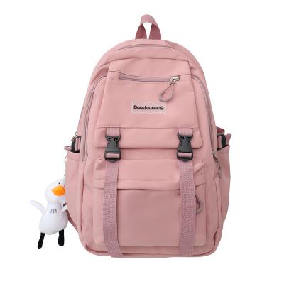 China Cute Waterproof New Fashion Nylon Children's Travel School Bag School Backpack Young for sale