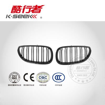 China Automotive Industry Double Slat Gloss Black Car Front Grille For BMW 5 Series E60 for sale