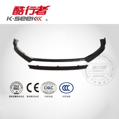 China Good Quality ABS Front Lip For 19 Arteon Rline for sale