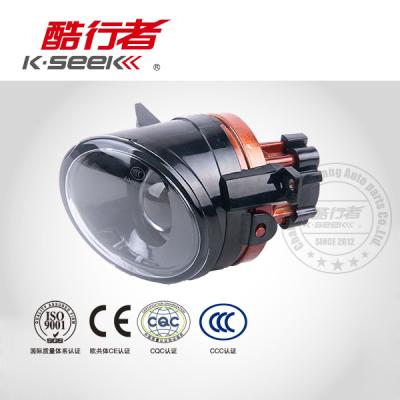 China Fog lamp for VW Golf 5 1T0941699G/700G 1T0941699G/700G for sale