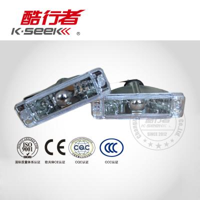 China Automotive industry for VW Golf MK1 Crystal Front Lamp 171953055 for sale