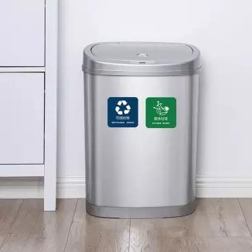 China Ninestars Sustainable Sensor Recycle Touchless Stainless Steel Trash Can Smart Waste Bin for sale