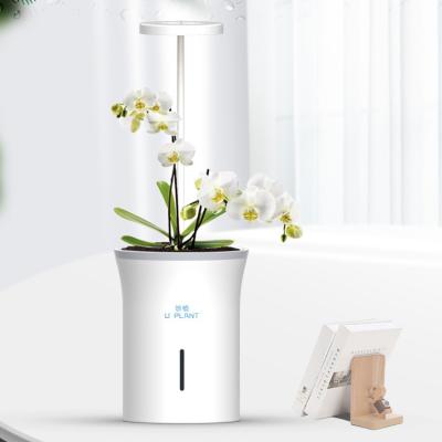 China Modern New Scientific light filling and automatic water absorption Plant lamp flowerpot for sale